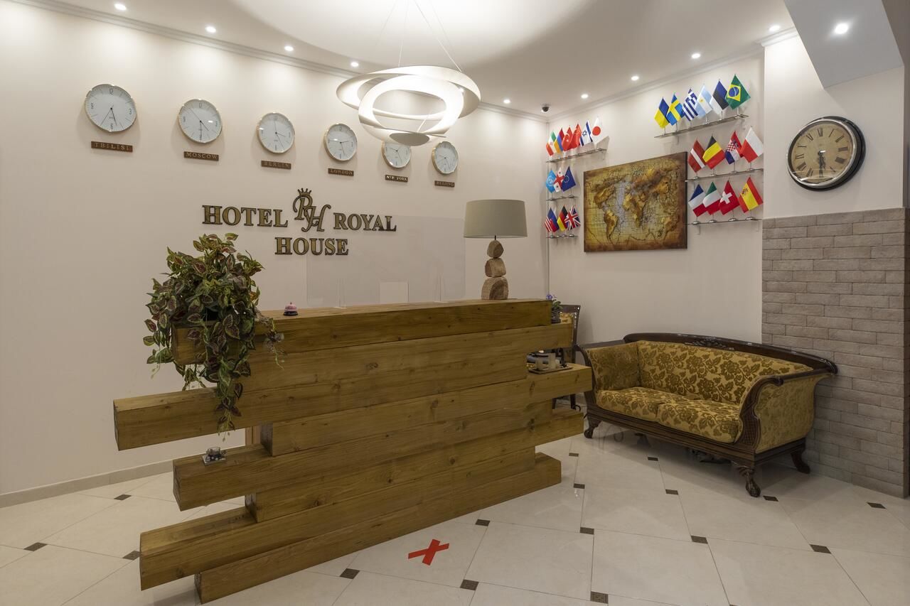 Отель Royal House Гори-7