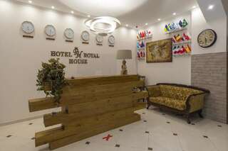 Отель Royal House Гори-3