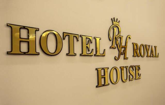 Отель Royal House Гори-8